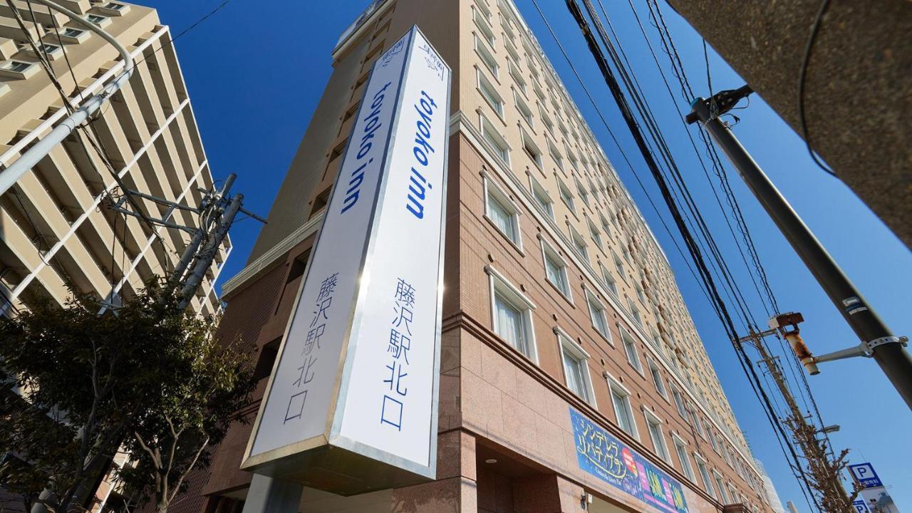 Toyoko Inn Shonan Kamakura Fujisawa-Eki Kita-Guchi Exteriér fotografie