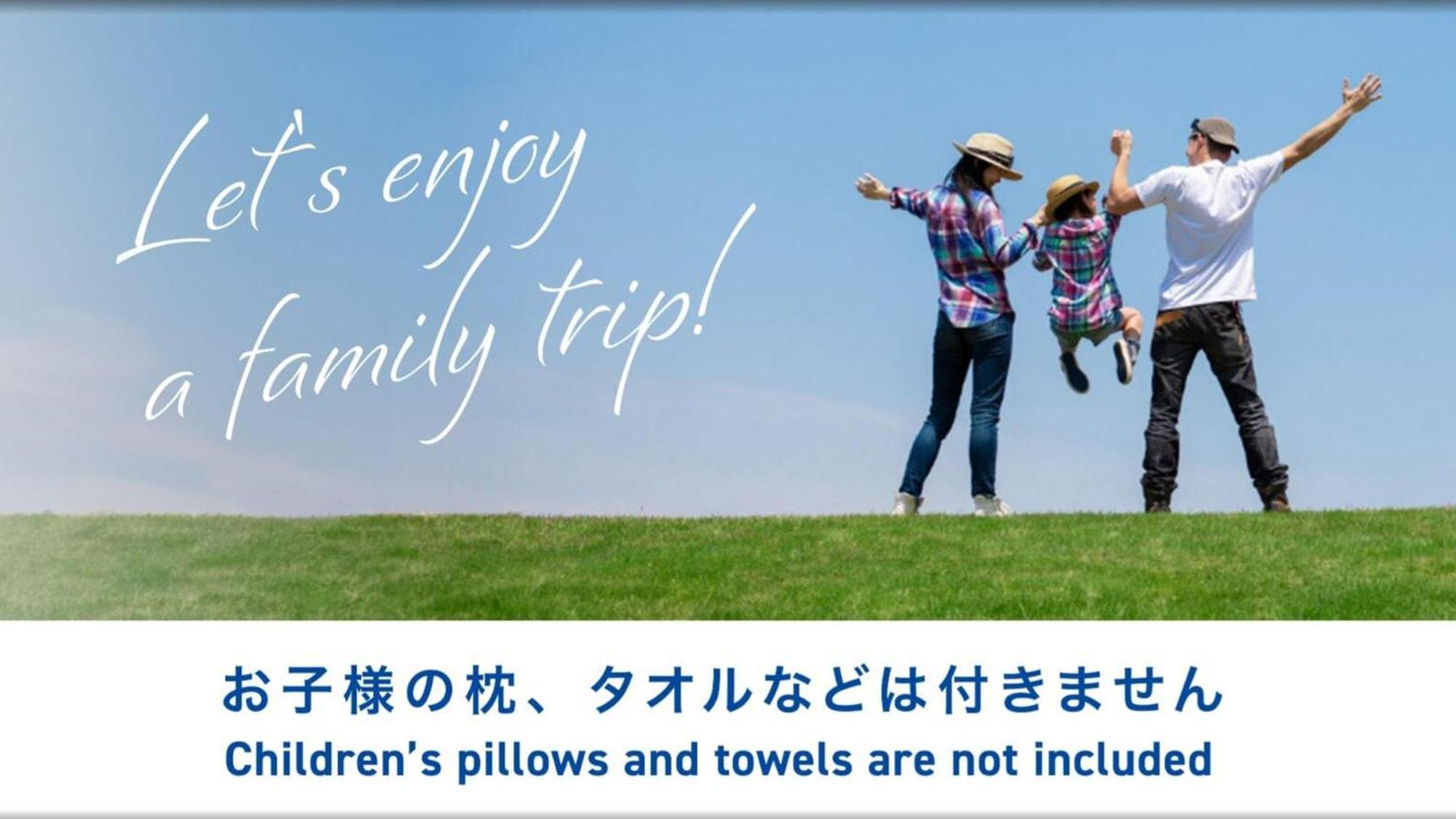 Toyoko Inn Shonan Kamakura Fujisawa-Eki Kita-Guchi Exteriér fotografie