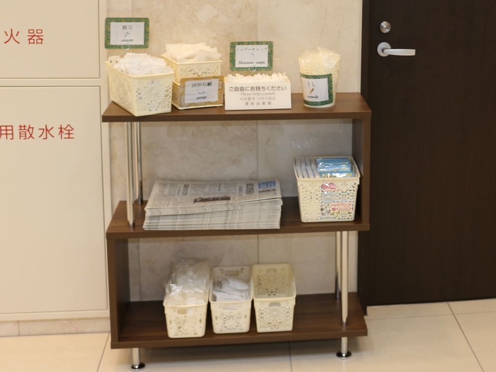 Toyoko Inn Shonan Kamakura Fujisawa-Eki Kita-Guchi Exteriér fotografie